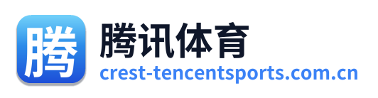 腾讯体育 Logo